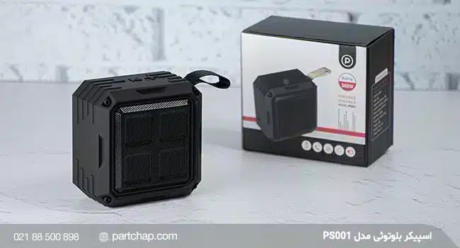 اسپیکر PS001