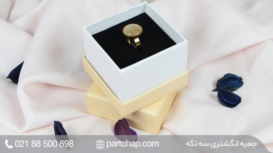 جعبه انگشتر کد 3011