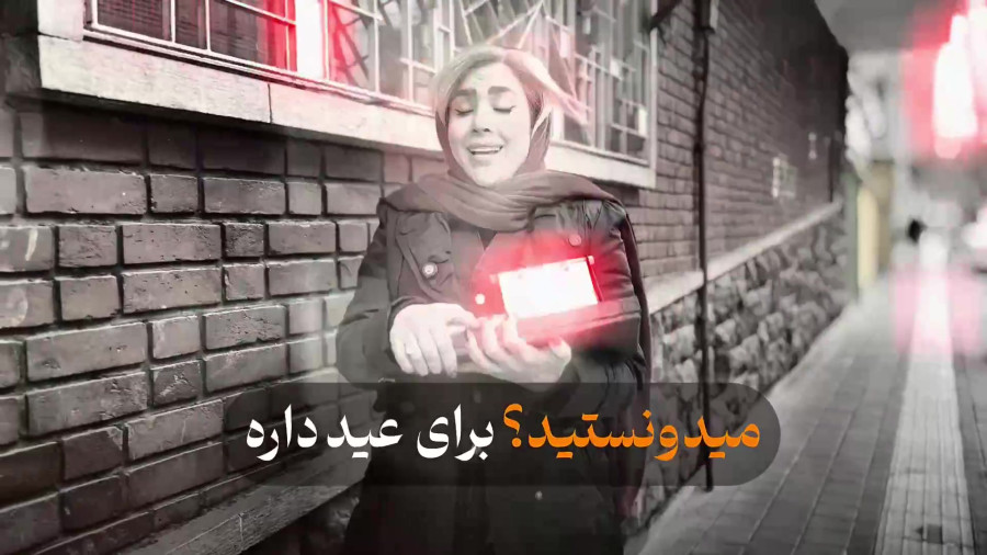 سفارش سررسید 1405