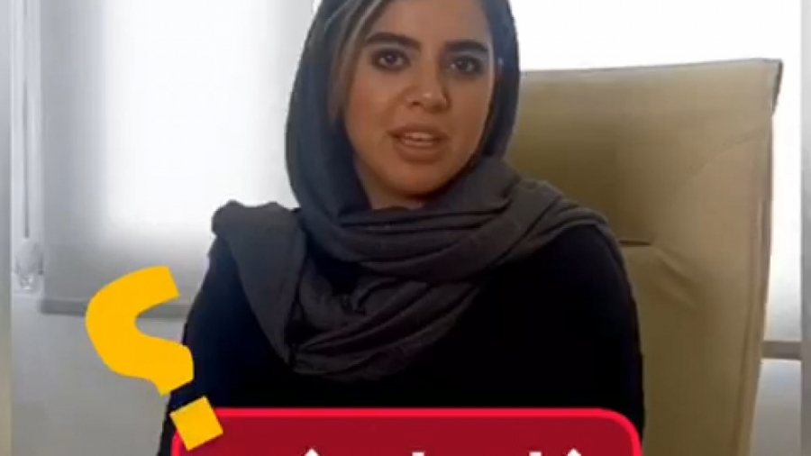 کارت اسکرچ یا کارت رمزدار