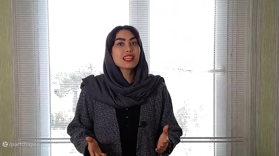 سررسید اروپایی مروا