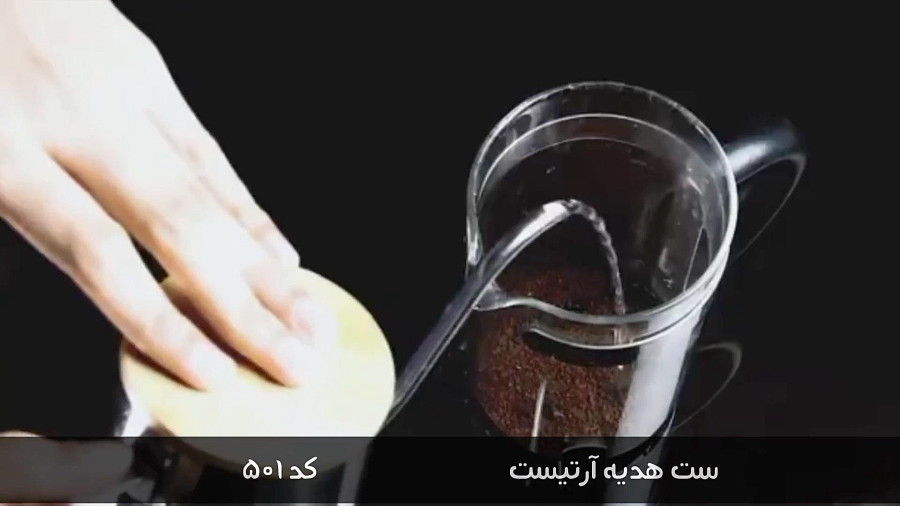 ست هدیه آرتیست کد 501 | انتشار ۱۴۰۲/۰۶/۲۲