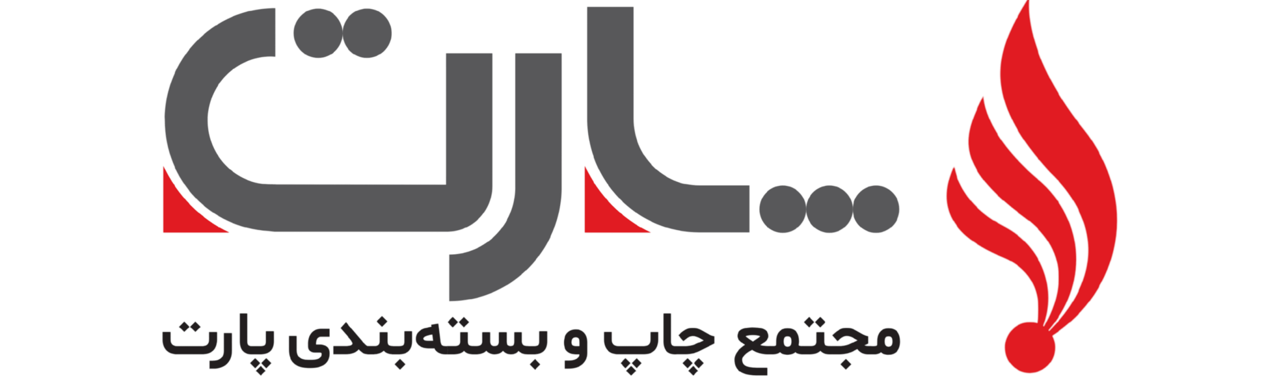 مجتمع چاپ و بسته بندی پارت_هدر