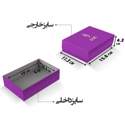 هارد باکس دو تکه مستطیل، اندازه ۱۰