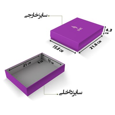 هارد باکس دو تکه مستطیل، اندازه ۱۵