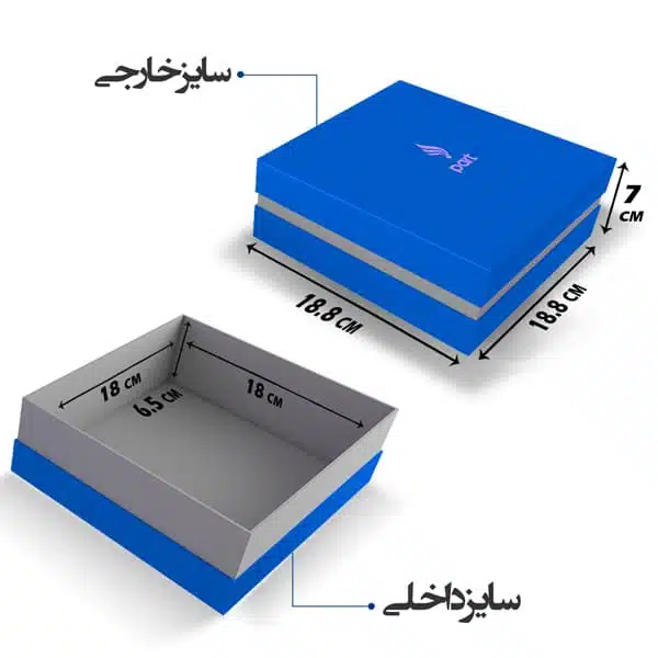 هارد باکس سه تکه مربع