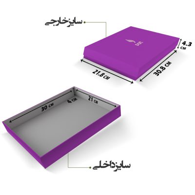 هارد باکس دو تکه مستطیل، اندازه ۲۱