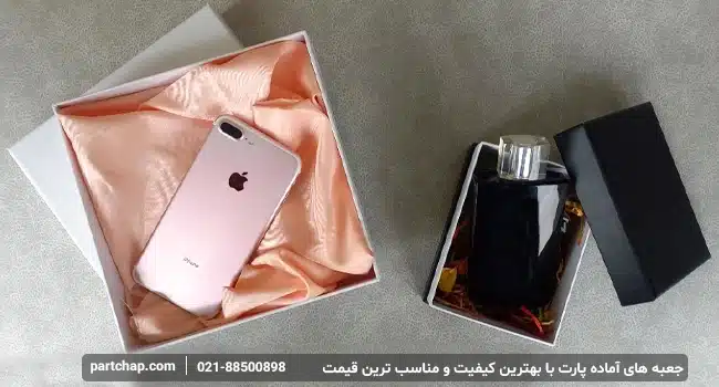 هارد باکس اختصاصی
