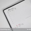 سررسید وزیری ساینا کد 100