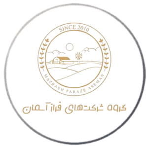 کیمیما سبزینه پویا