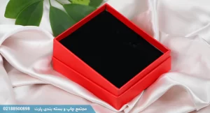 جعبه آماده ارزان