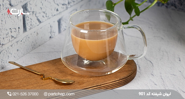 لیوان شیفته کد 901