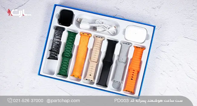 2 ست ساعت هوشمند پسرانه کد PD002