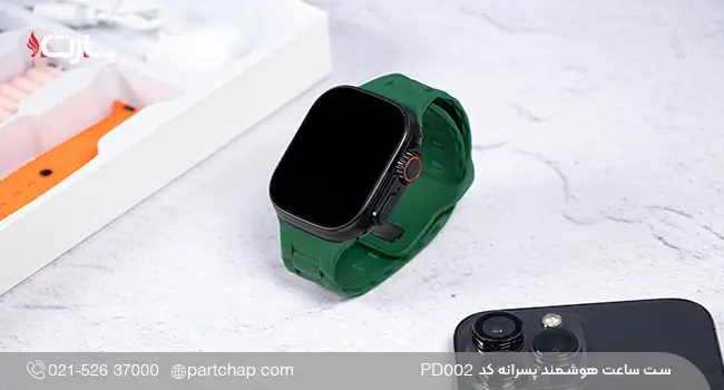 ست ساعت هوشمند پسرانه کد PD002