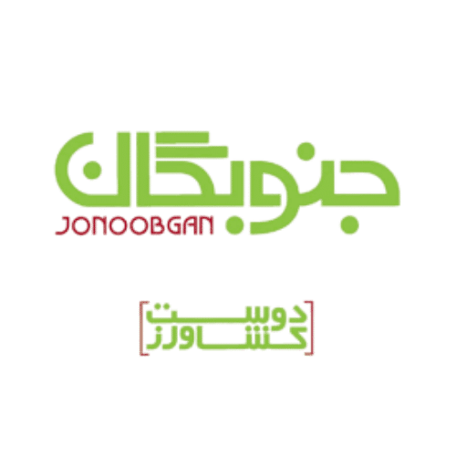 جنوبگان