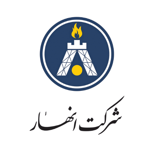 شرکت انهار