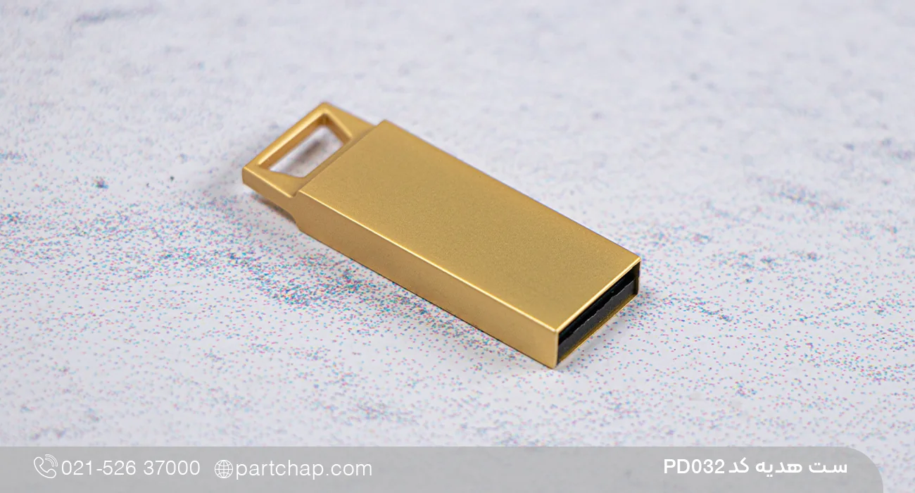 ست هدیه دیجیتال شیک کد PD۰۳۲، نمای تکمیلی 3