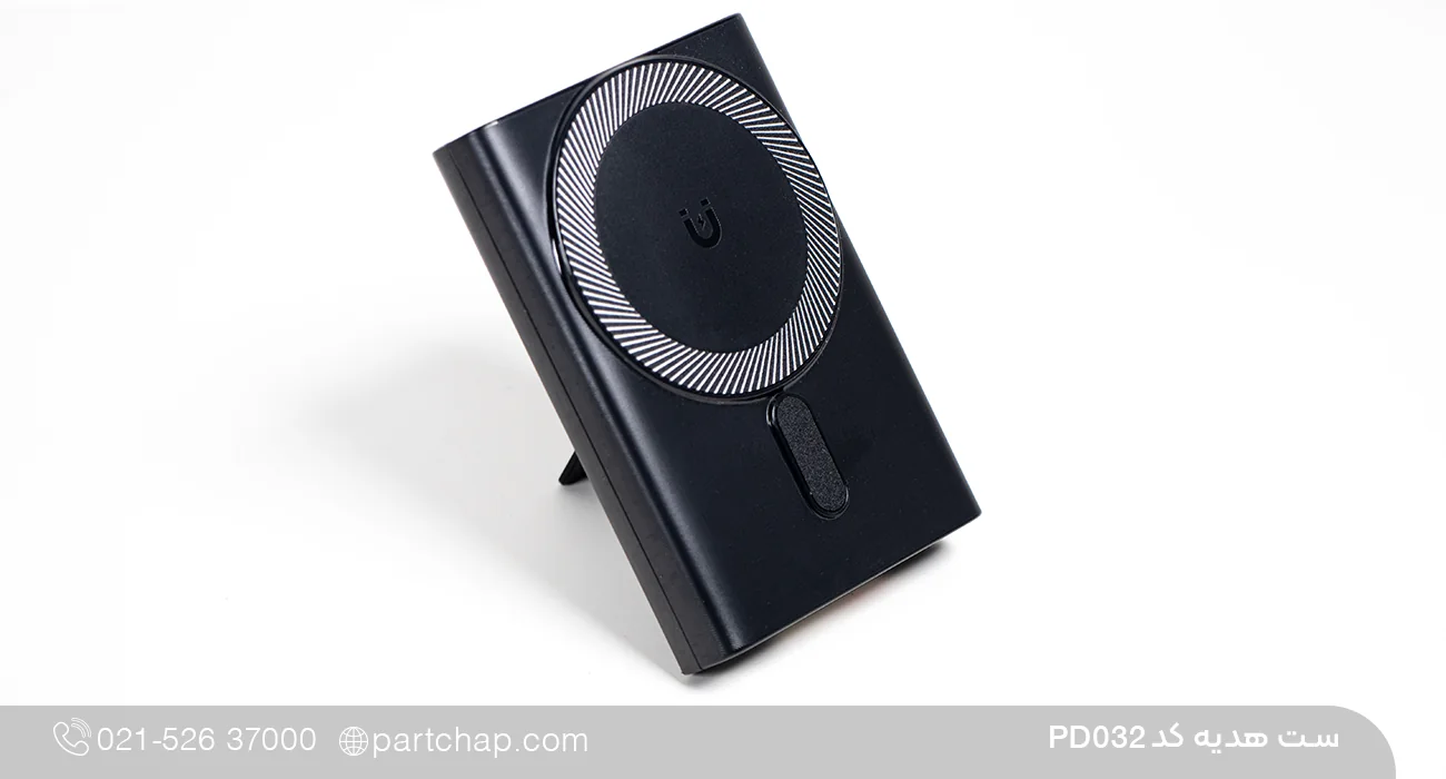 ست هدیه دیجیتال شیک کد PD۰۳۲، نمای تکمیلی 6