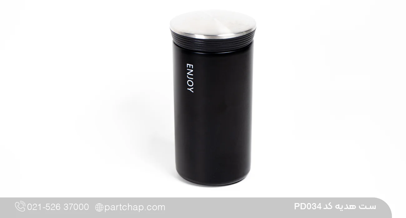 ست هدیه سازمانی کد PD۰۳۴، نمای تکمیلی 5