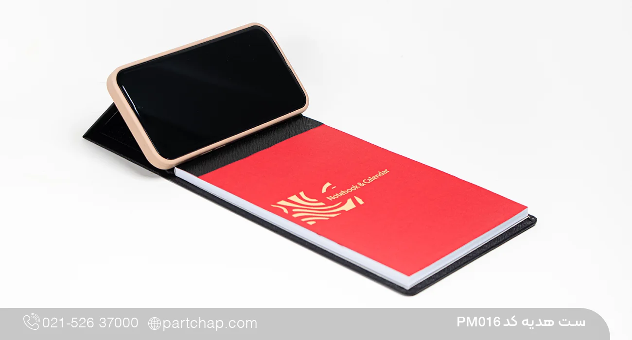 ست هدیه مدیریتی لوکس کد PM۰۱۶، نمای تکمیلی 6