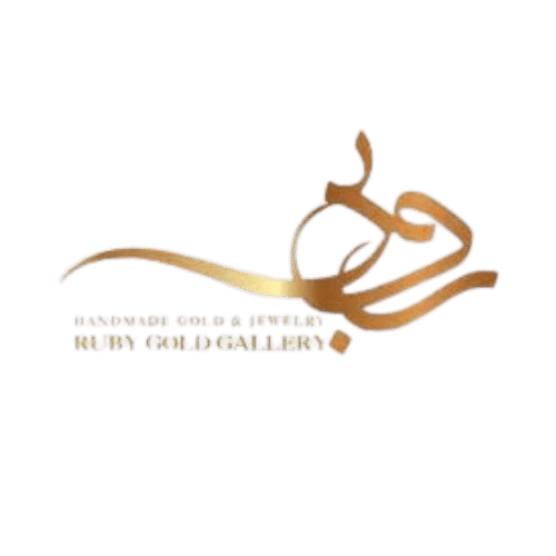 روبی