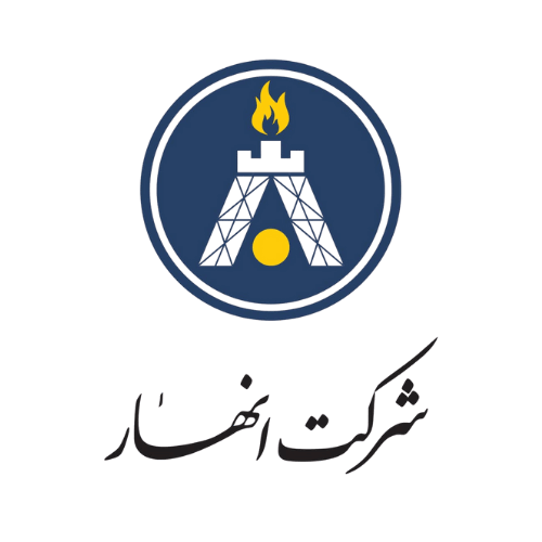 شرکت انهار