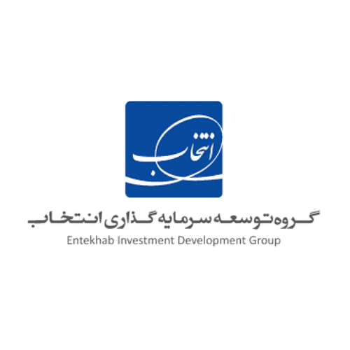 گروه-صنعتی-انتخاب