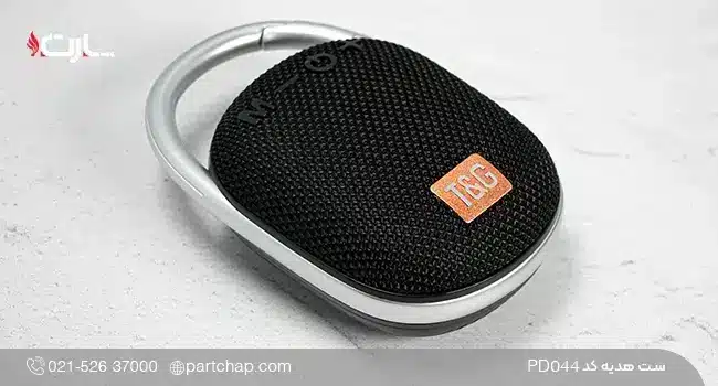 اسپیکر آویزدار کد PD۰۴۴