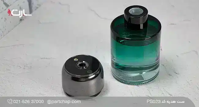 خوشبوکننده برقی کد PS۰۲۳