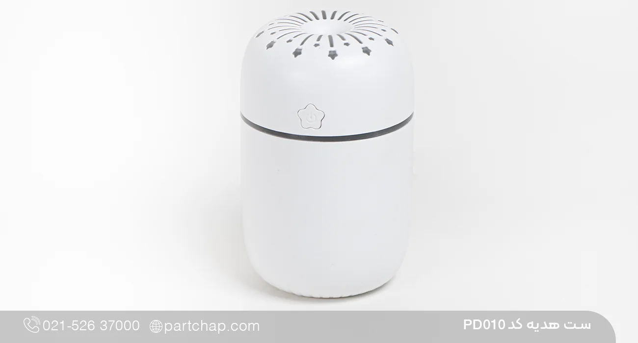 ست هدیه دیجیتال شیک کد PD۰۱۰، نمای تکمیلی 2