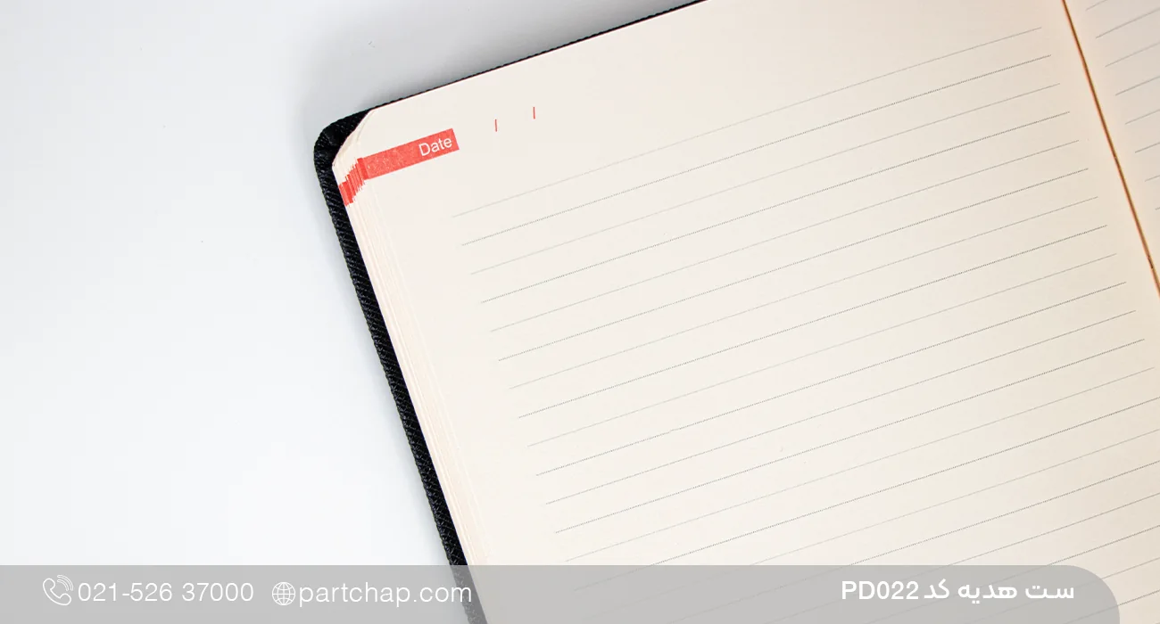 ست هدیه سازمانی شیک کد PD۰۲۲، نمای تکمیلی 2
