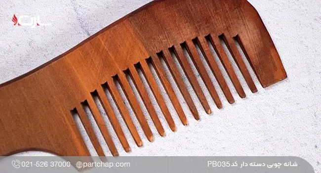 شانه چوبی دسته دار کد PB035