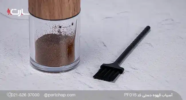 آسیاب قهوه دستی کد PF015