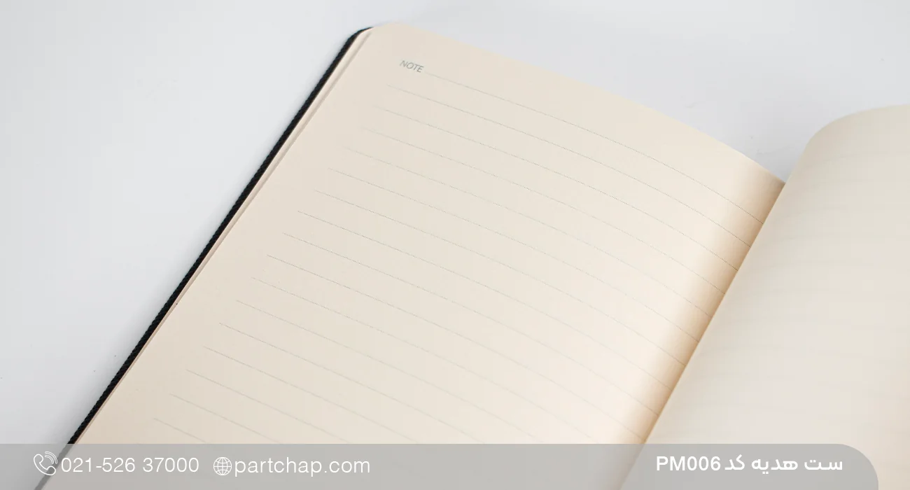 ست هدیه مدیریتی شیک کد PM۰۰۶، نمای تکمیلی 2