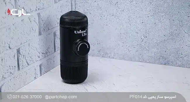 اسپرسو ساز پمپی کد PF014
