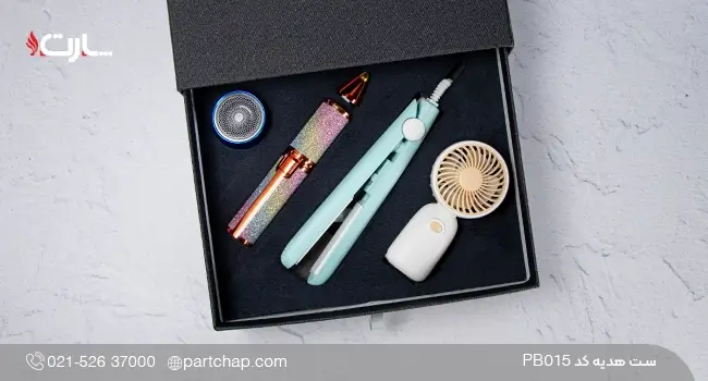 ست هدیه کد PB015