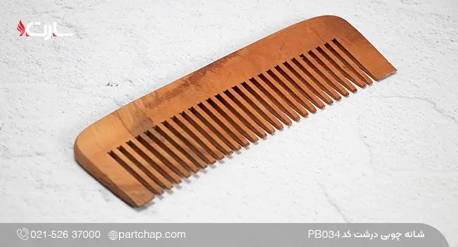 شانه چوبی درشت کد PB034