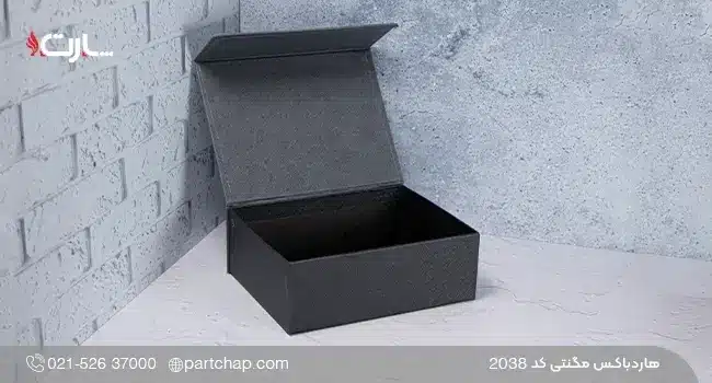 هاردباکس مگنتی کد 2038