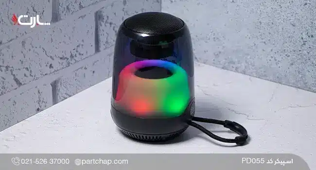 اسپیکر کد PD۰۵۵