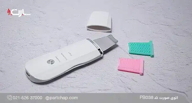 اتوی صورت کد PB038