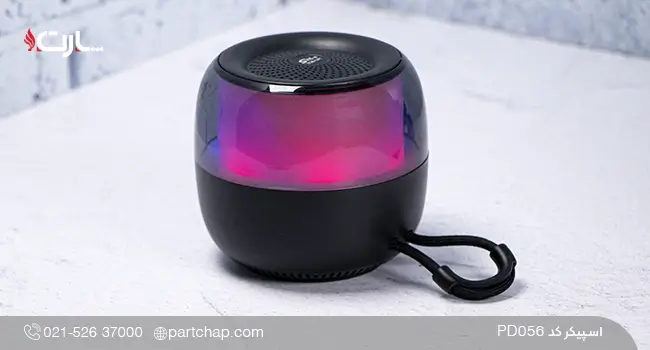 اسپیکر کد PD056