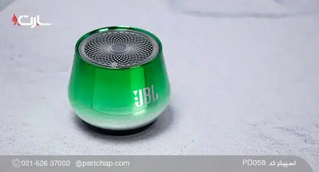 اسپیکر کد PD058