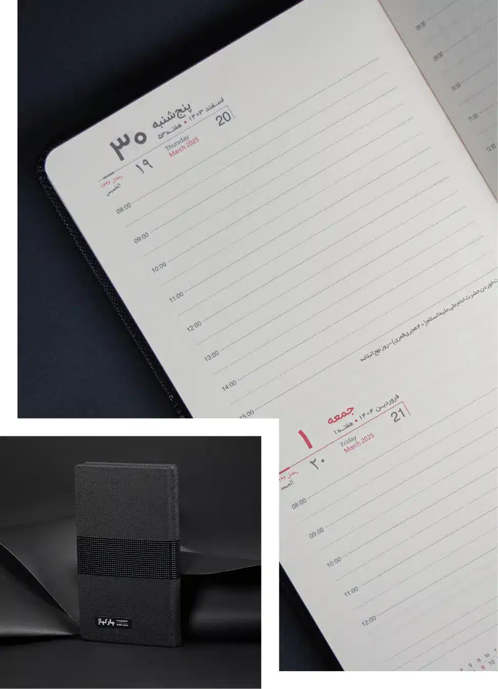 سایز اروپایی بزرگ و کوچک