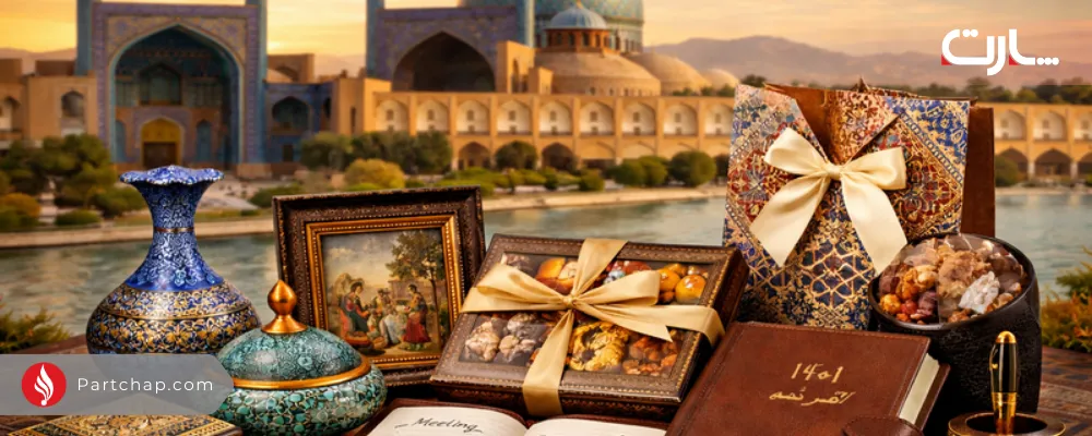 بهترین هدیه برای مناسبت‌ های مختلف در اصفهان