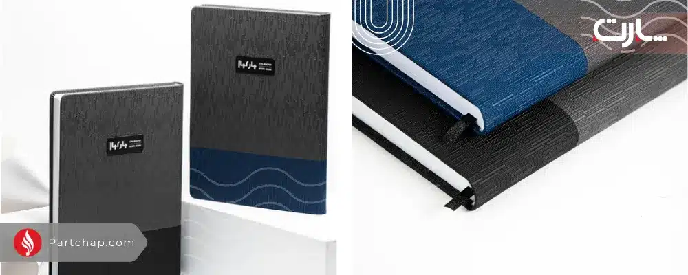 هدیه سالگرد و نامزدی (2)