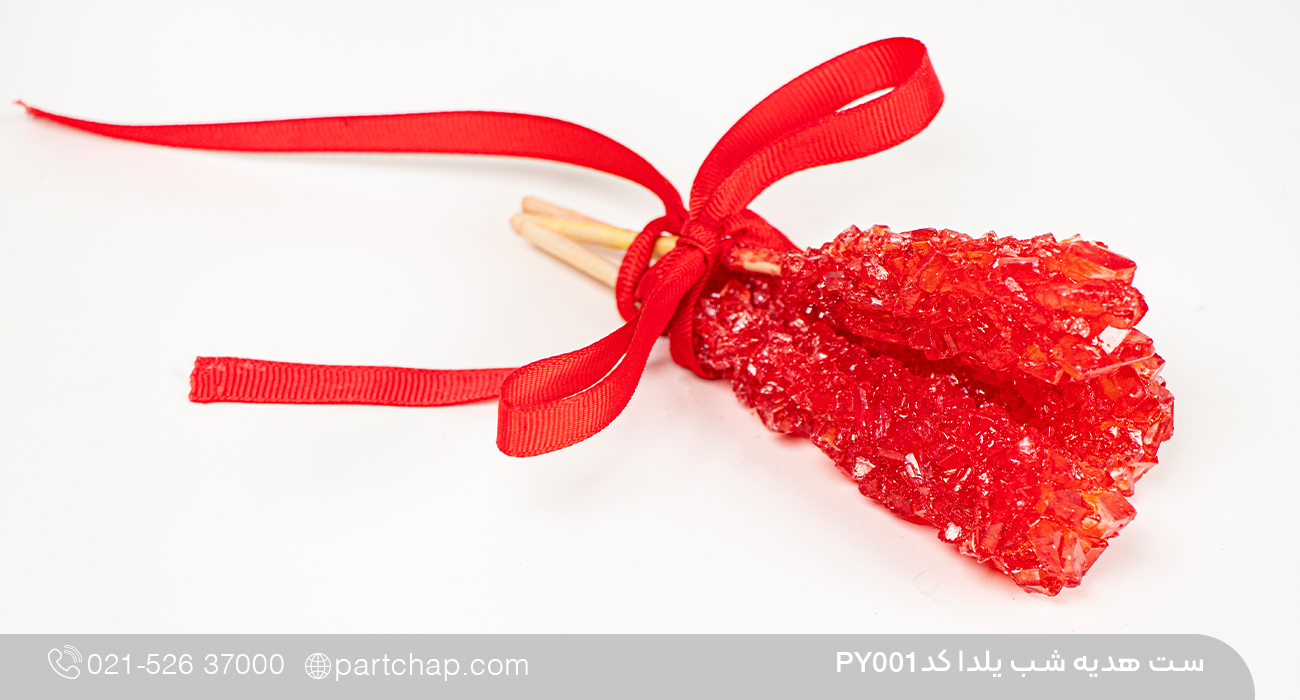 ست هدیه شب یلدا کد PY001 - تصویر 2