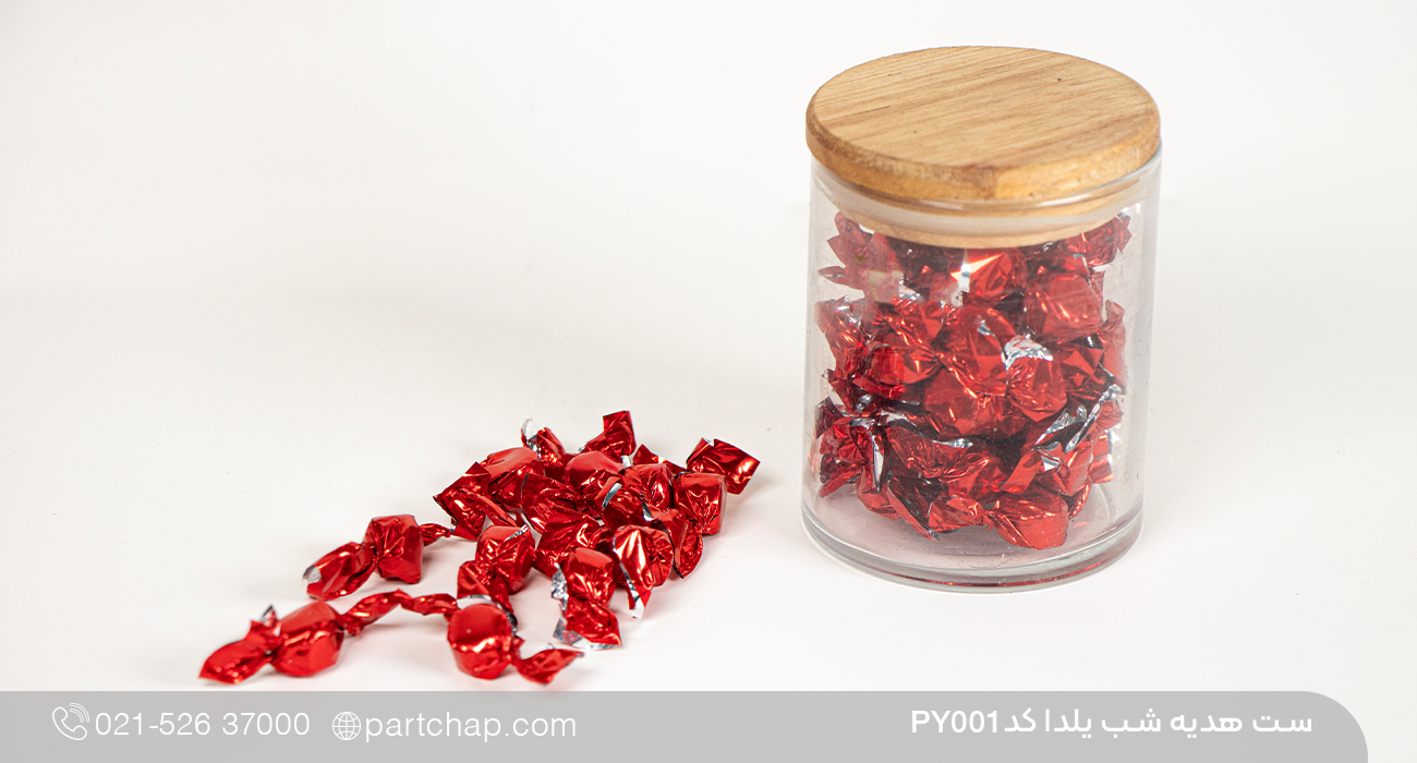 ست هدیه شب یلدا کد PY001 - تصویر 3