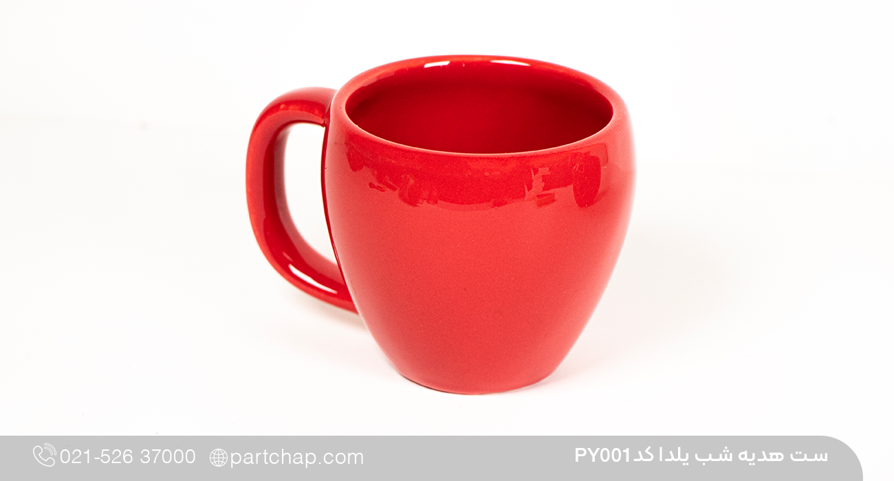ست هدیه شب یلدا کد PY001 - تصویر 9
