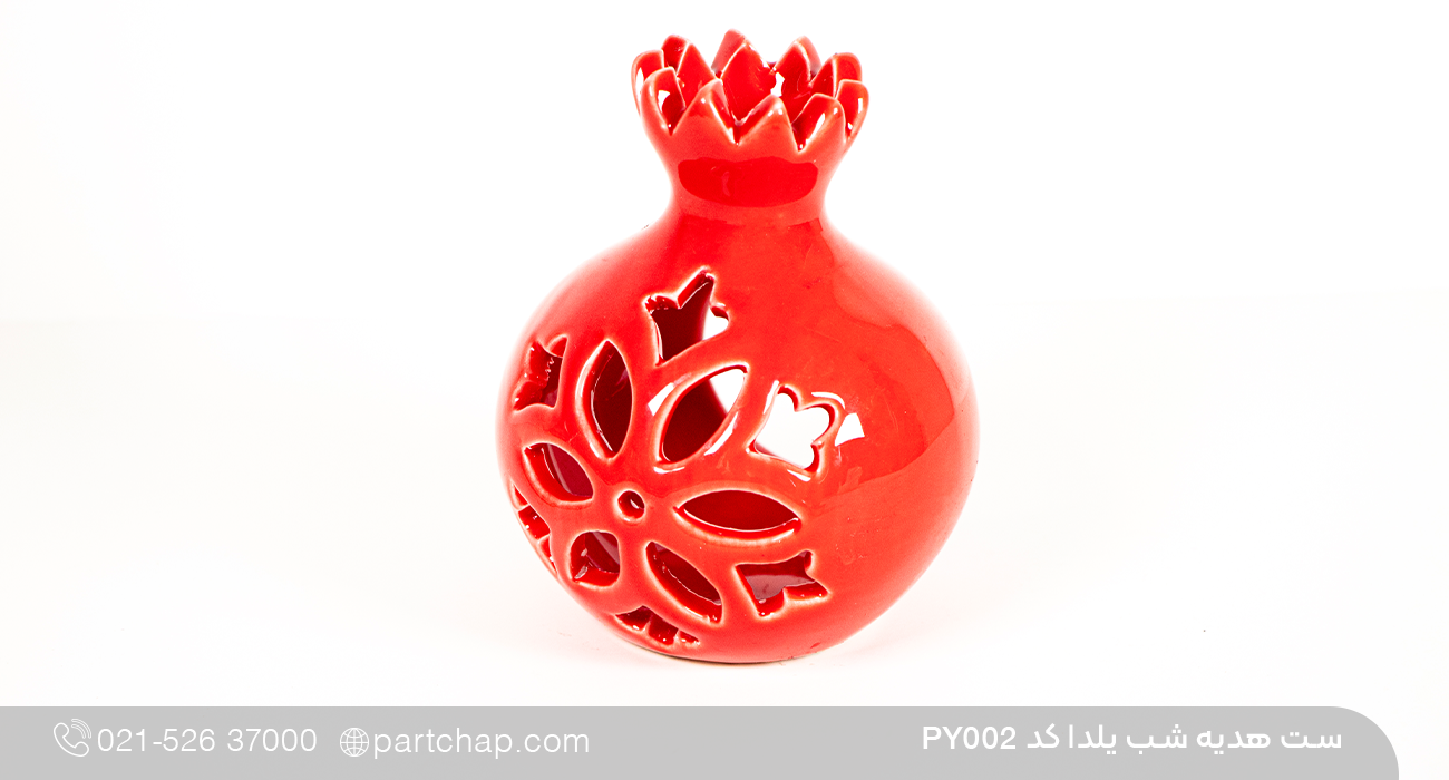 ست هدیه شب یلدا کد PY002 - تصویر 3