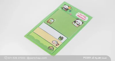 نوت فانتزی طرح پاندا ست PC001